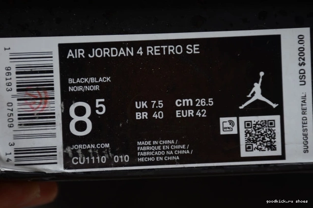 Cheap 4 Air CU1110-010 (2020) Cat Jordan Black 0730